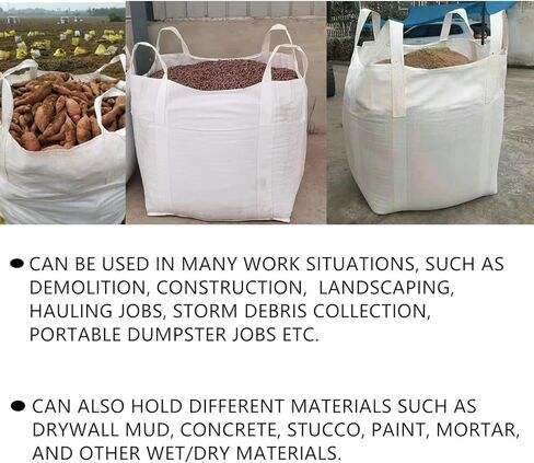 أكياس FIBC السائبة، 35 × 35 × 43 بوصة، سعة 2200 رطل، بيضاء، حزمة من 10، كيس صناعي عالي التحمل، حماية من الأشعة فوق البنفسجية، مفتوح من الأعلى، قاع مسطح، 35 قدم مكعب، حقيبة بناء in Kuwait