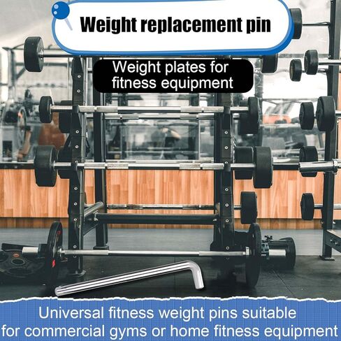 NQEUEPN 2pcs Weight Stack Pin, 3/8in Diameter 6in/15.3cm & 4.4in/11.2cm Weight Loading Pin L Shaped Stack Extender Selector Inserts Gym Fitness Equipment for Home Gym in Saudi Arabia