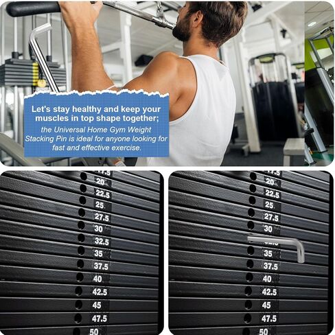 NQEUEPN 2pcs Weight Stack Pin, 3/8in Diameter 6in/15.3cm & 4.4in/11.2cm Weight Loading Pin L Shaped Stack Extender Selector Inserts Gym Fitness Equipment for Home Gym in Saudi Arabia