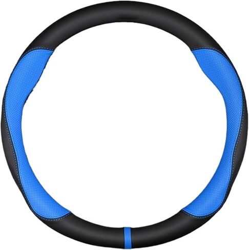 The D Type is Suitable Fit for FAW Pentium T77 T33 T99 Car Leather Steering Wheel Cover Protective Cover(Type O Blue) in Saudi Arabia