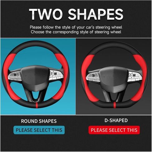The D Type is Suitable Fit for FAW Pentium T77 T33 T99 Car Leather Steering Wheel Cover Protective Cover(Type O Blue) in Saudi Arabia