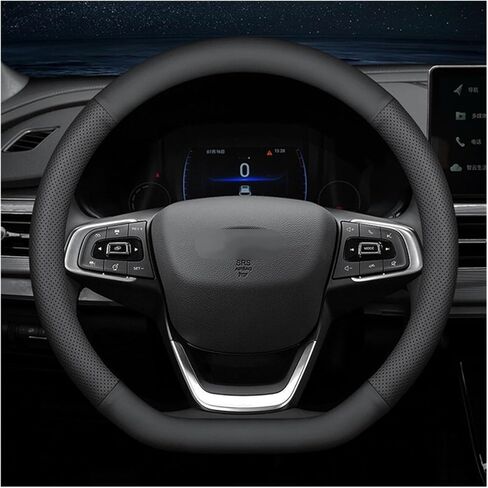 Car Steering Wheel Covers Ultra-Thin Steering Wheel Cover Wrap Universal 37-38cm Breathable Steering Covers Car Accessories(D Shape - No Hole) in Saudi Arabia