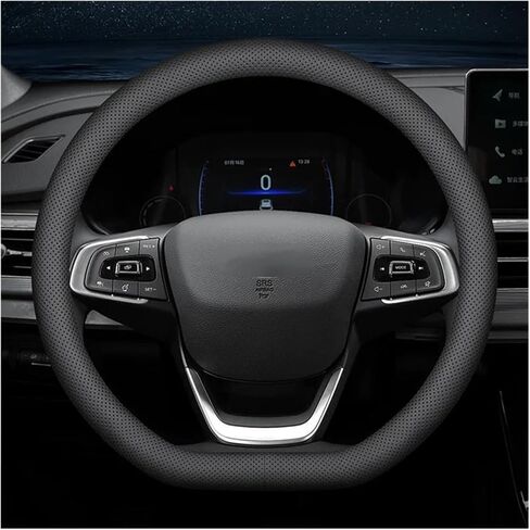 Car Steering Wheel Covers Ultra-Thin Steering Wheel Cover Wrap Universal 37-38cm Breathable Steering Covers Car Accessories(D Shape - No Hole) in Saudi Arabia