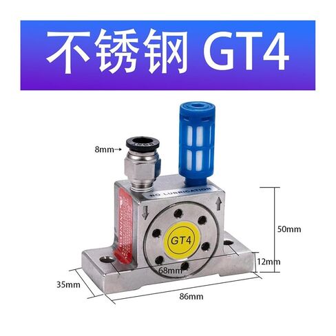 Bearing Stainless Steel Turbine oscillator air Hammer Pneumatic Vibrator GT-8 10 20 25 36 48(Stainless Steel GT 04) in Saudi Arabia