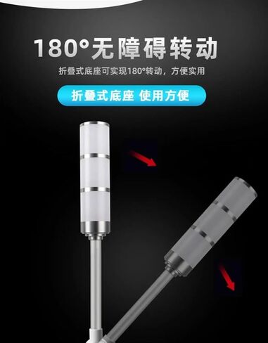1pcsHigh Grand Aluminum Industrial Multilayer Stack Light 3 Layer Red Shiny Fold LED Signal Tower Alarm Caution lamp with Buzzer in Saudi Arabia