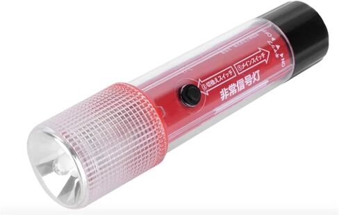 Portable Car LED Warning Light Safety Anti-Collision Rear-end Warning Lamp Tripod Magnetic Base Flashlight Emergency Light in Saudi Arabia