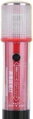 Portable Car LED Warning Light Safety Anti-Collision Rear-end Warning Lamp Tripod Magnetic Base Flashlight Emergency Light in Saudi Arabia