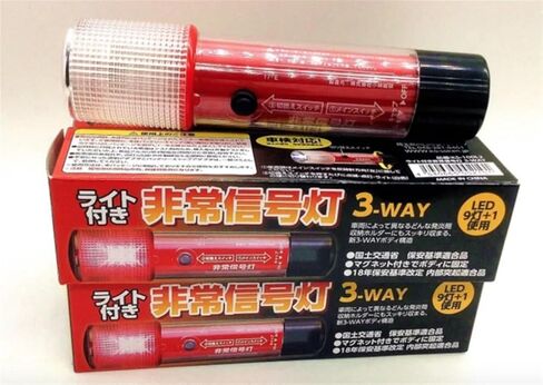 سيارة محمولة LED تحذير ضوء السلامة المضادة للتصادم الخلفي مصباح تحذير ترايبود قاعدة مغناطيسية مصباح يدوي ضوء الطوارئ in Kuwait