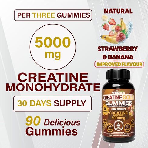 WellBoost Creatine Gold - 5000 مجم كرياتين مونوهيدرات، علكات نباتية خالية من السكر لنمو العضلات الخالية من الدهون، والقدرة على التحمل، والتعافي والطاقة (كمية تكفي لمدة شهر واحد) بنكهة الفراولة والموز. in Saudi Arabia