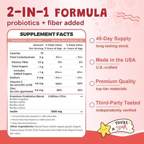 Kids Probiotic-Fiber Gummies, Probiotics-Fiber Gummies for Kids with 5 Billion CFUs & Prebiotics for Digestive Health, with Vitamin C and Zinc for Immune Support, 45 Servings, Natural Peach Flavor in Kuwait