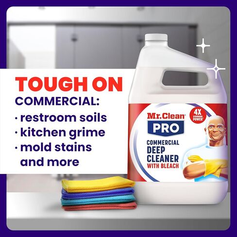مستر كلين برو منظف عميق مع مبيض للأسطح التجارية الصلبة، عبوات رذاذ كبيرة، 1 جالون (علبة مكونة من 3) in Kuwait