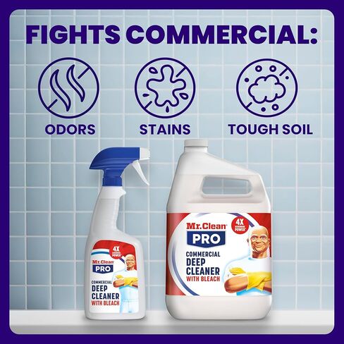 مستر كلين برو منظف عميق مع مبيض للأسطح التجارية الصلبة، عبوات رذاذ كبيرة، 1 جالون (علبة مكونة من 3) in Kuwait