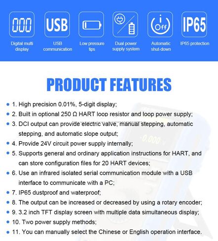 أقصى جهد 709H، استهلاك الطاقة 30 فولت، حوالي 360 مللي أمبير/5 فولت، رطوبة التخزين 90% RH، معايرة حلقة (فيكتور 709H) in Kuwait