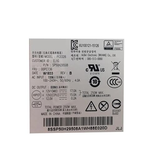 محول PSU لكابل محول إمداد الطاقة hk350-12pp PCE026 hk280-23pp HK350-12PP in Kuwait