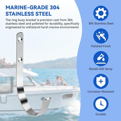 دعامة عوامة حلقية، حامل عوامة النجاة 304 من الفولاذ المقاوم للصدأ، حامل حافظ الحياة مع فتحة 4 بوصات، خطاف رصيف القوارب البحرية لحلقة الحياة، ملحق مرساة أمان لحمام السباحة (عبوة واحدة) in Kuwait