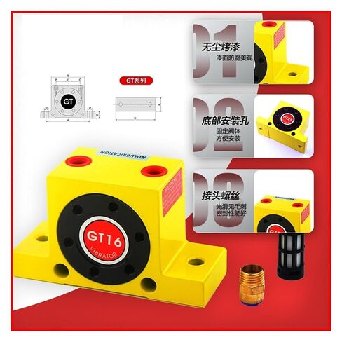 هزاز هوائي توربيني مذبذب صناعي صغير مستودع جدار اهتزاز هوائي هزاز GT8/GT10GT25/K10(SK-30气动敲击锤) in Kuwait