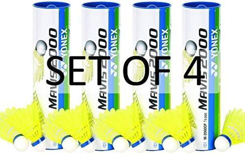 كرة الريشة يونكس مافيس 2000 من النايلون الأصفر (4 أنابيب لكل كجم) in Kuwait