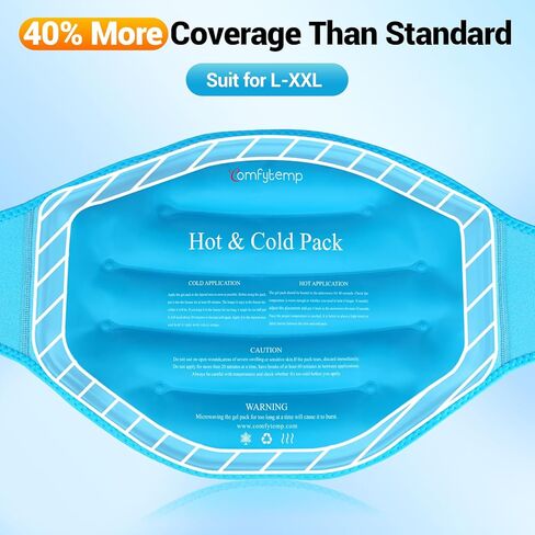 Comfytemp Extra Large Back Ice Pack for Lower Back Pain Relief, Reusable Oversized Gel Cold Pack for Injuries, Hot Cold Compress for Herniated Disc, Lumbar Waist Surgery, 2 Plus Size Gel Packs, L-XXL in Saudi Arabia