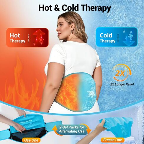 Comfytemp Extra Large Back Ice Pack for Lower Back Pain Relief, Reusable Oversized Gel Cold Pack for Injuries, Hot Cold Compress for Herniated Disc, Lumbar Waist Surgery, 2 Plus Size Gel Packs, L-XXL in Saudi Arabia