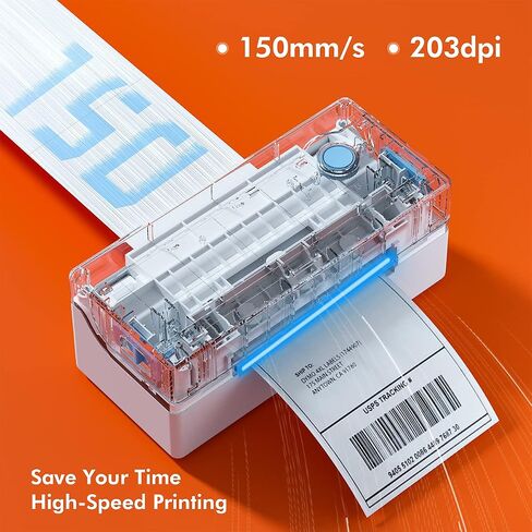 K COMER Shipping Label Printers High Speed 4x6 Commercial Direct Thermal Printer Labels Maker Machine for Shipment Package, Compatible with Amazon Ebay Shopify Etsy UPS on Windows/Mac/Linux in Saudi Arabia