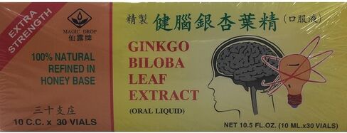 Extra Strength Ginkgo Biloba Leaf Extract - 10 ML.x30 vials in Saudi Arabia