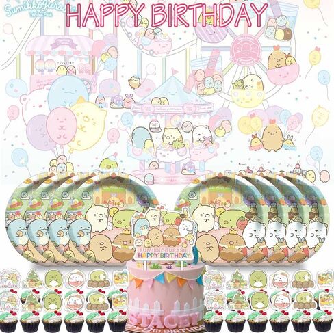 Sumikko Gurashi Party Supplies Birthday Decorations Plates Banner Kids Cake Toppers Set Decorations Decor in Saudi Arabia