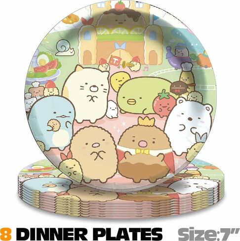 Sumikko Gurashi Party Supplies Birthday Decorations Plates Banner Kids Cake Toppers Set Decorations Decor in Saudi Arabia