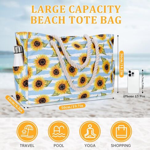 Stylish Waterproof Beach Tote Bag for Women, Large Capacity Zipper Closure with Rope Shoulder Straps, Versatile for Beach, Travel, Outdoors, Durable 600D Polyester Summer Fashion (Sunflower) in Saudi Arabia
