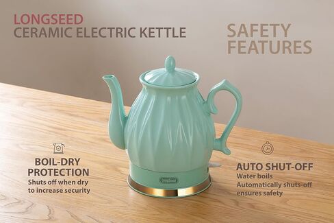 Ceramic Electric Kettle, 1.5L/1200W Boil Water Quickly and Easily with Boil-Dry Protection Auto Shut Off, Detachable Swivel Base, Diamond Cut Glazed in Kuwait