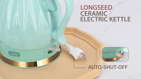 Ceramic Electric Kettle, 1.5L/1200W Boil Water Quickly and Easily with Boil-Dry Protection Auto Shut Off, Detachable Swivel Base, Diamond Cut Glazed in Kuwait