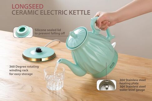 Ceramic Electric Kettle, 1.5L/1200W Boil Water Quickly and Easily with Boil-Dry Protection Auto Shut Off, Detachable Swivel Base, Diamond Cut Glazed in Kuwait