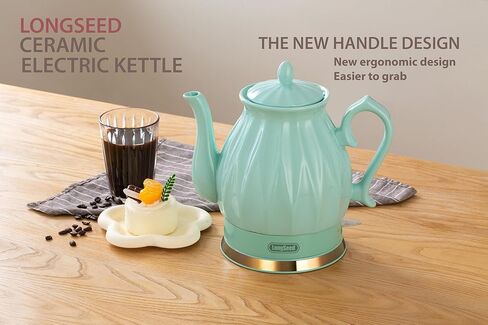 Ceramic Electric Kettle, 1.5L/1200W Boil Water Quickly and Easily with Boil-Dry Protection Auto Shut Off, Detachable Swivel Base, Diamond Cut Glazed in Kuwait