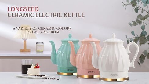 Ceramic Electric Kettle, 1.5L/1200W Boil Water Quickly and Easily with Boil-Dry Protection Auto Shut Off, Detachable Swivel Base, Diamond Cut Glazed in Kuwait