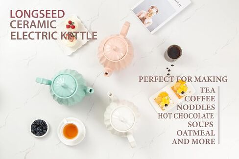 Ceramic Electric Kettle, 1.5L/1200W Boil Water Quickly and Easily with Boil-Dry Protection Auto Shut Off, Detachable Swivel Base, Diamond Cut Glazed in Kuwait