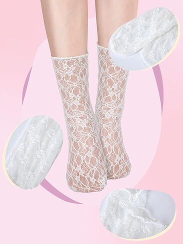 جوارب نسائية من الدانتيل من Geyoga in Kuwait
