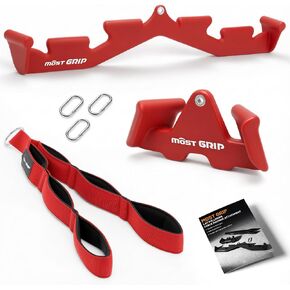 مجموعة مرفقات آلة الكابلات متعددة الوظائف، مرفق منسدل LAT مريح لتدريب الظهر بالكامل، مرفقات الكابلات لصالة الألعاب الرياضية المنزلية تتضمن حبل ثلاثي الرؤوس وقضيب سحب للأسفل 2 LAT in Kuwait