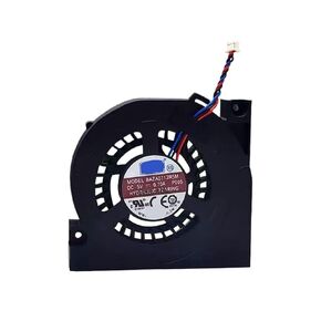 BAZA0712R5M 5V 0.70A 7018 70x70x18mm مروحة تبريد in Kuwait