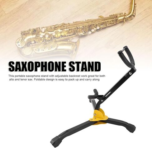 Gavigain Adjustable Saxophone Stand, Sturdy Alloy Construction, Protective Chain Lock, Soft Padded Arms, Foldable and Portable for Alto and Tenor Saxophones in Saudi Arabia