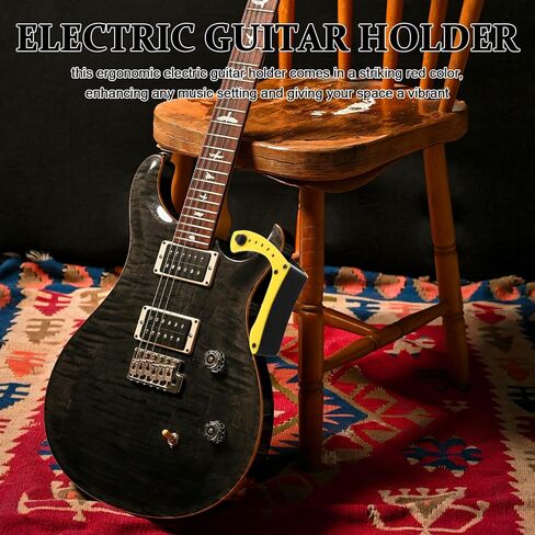 Electric Guitar Leg Rest - Adjustable Support Pad with Non-Slip Sponge, Guitar Foot Rest for Correct Playing Posture, for Practice/Performance in Saudi Arabia