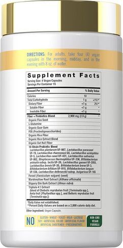 ألياف كارلايل ومكمل البروبيوتيك | 60 كبسولة | 14 سلالات | يدعم الانتظام للرجال والنساء | نباتي، غير معدّل وراثيًا، خالي من الغلوتين in Kuwait