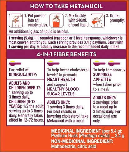 مسحوق ميتاموسيل بدون محليات مضافة، 283 جرام in Kuwait