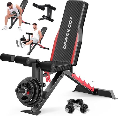 OPPSDECOR 1200LBS Workout Bench with Leg Extension/Leg Curl, Adjustable Weight Bench for Home Gym, Heavy Duty Workout Bench for Full Body Workouts, Incline/Flat Bench Press Set for Strength Training in Kuwait