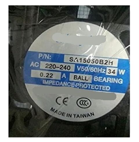 مروحة تيار متردد SA15050B2H AC220V-240V in Kuwait