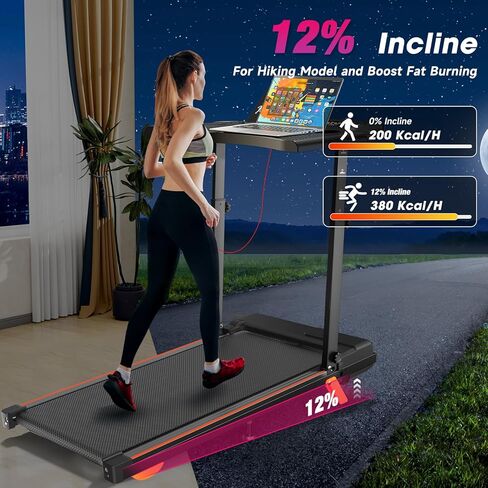 Walking Pad Treadmill with Handle Bar & Incline, Advzon Portable Under Desk Treadmill for Home, 2 in 1 Walking Running Machine with 300+ lbs Capacity and LED Display in Saudi Arabia