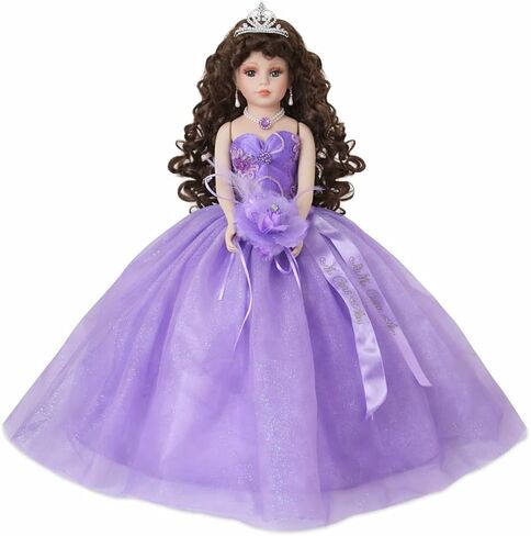 18" Porcelain Quinceanera Umbrella Doll (Quince Anos) Centerpiece ~ KW18631-5 ~ (Lavender) in Kuwait