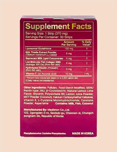 (370mg X 30) Liposomal Pure Glutathione Purple Film Strips/Glutathione 150 mg Supplement, 90% Purity in Saudi Arabia