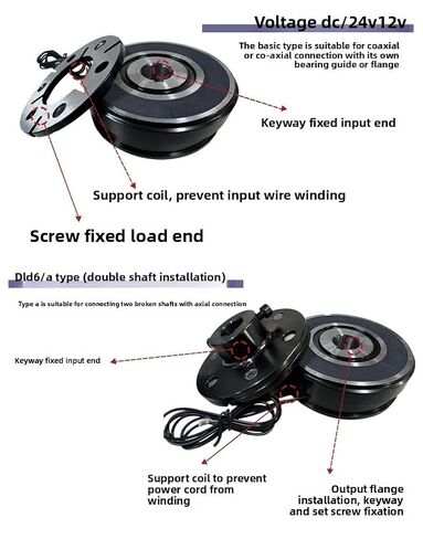 DLD6 لوحة واحدة من القابض الكهرومغناطيسي والفرامل - فرامل تثبيت كهربائية 12 فولت/24 فولت للمعدات الصناعية (DJDM06-20A) in Kuwait