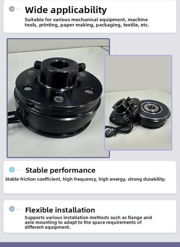 DLD6 Single Plate Electromagnetic Clutch & Brake - 12V/24V Electric Holding Brake for Industrial Equipment (DJDM06-05B) in Kuwait