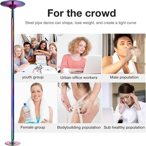 Portable Stripper Pole | 45mm Professional Dance Pole with Base,Safe Steel Construction Dancing Equipment for Bedroom, Dance Studio, Fitness in Saudi Arabia