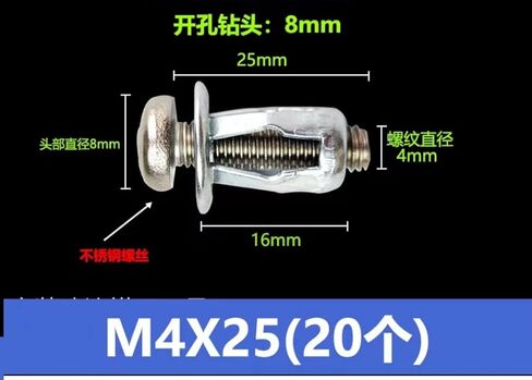 Expansion Screw Bolts, Nut Expansion Rivet Nut Tool Dowels M5 M6 Car Jack Nuts for Metal Screw Petal(Length:M6x25) (Size : M6x25) (Size : M4x25) in Kuwait